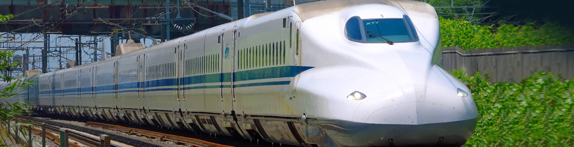 新幹線・特急列車チケット トラベラーズサポート